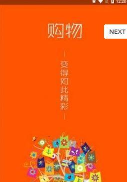 爱淘优选.jpg