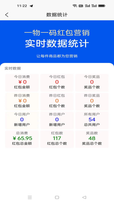鼎晟防伪.jpg