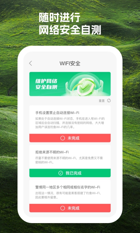 时积.jpg