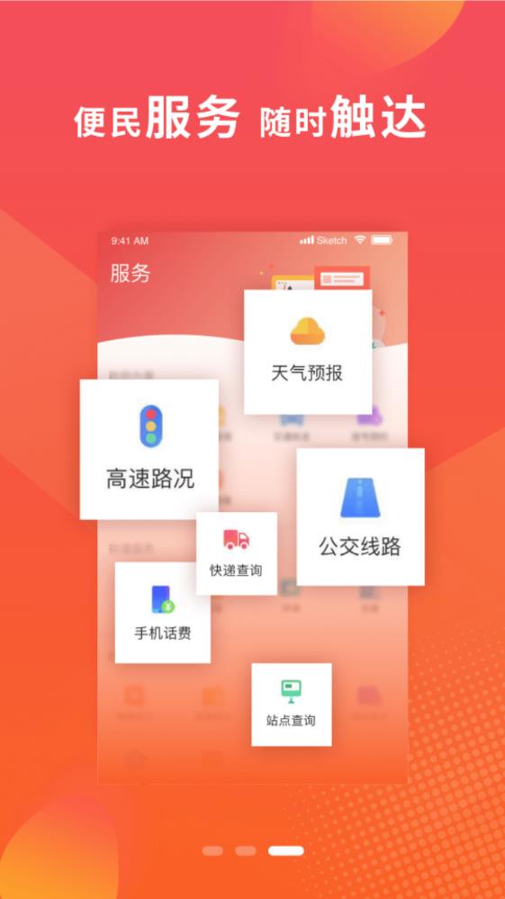 冀云秦开融媒.jpg