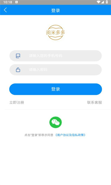 阅米多多.jpg