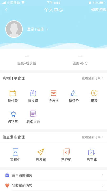 城讯互联.png