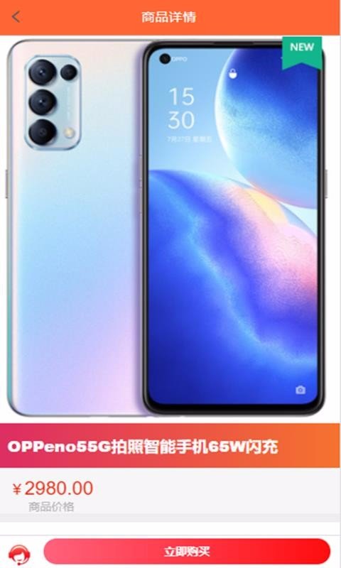 诚益通.jpg