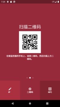 监控摄像头.jpg