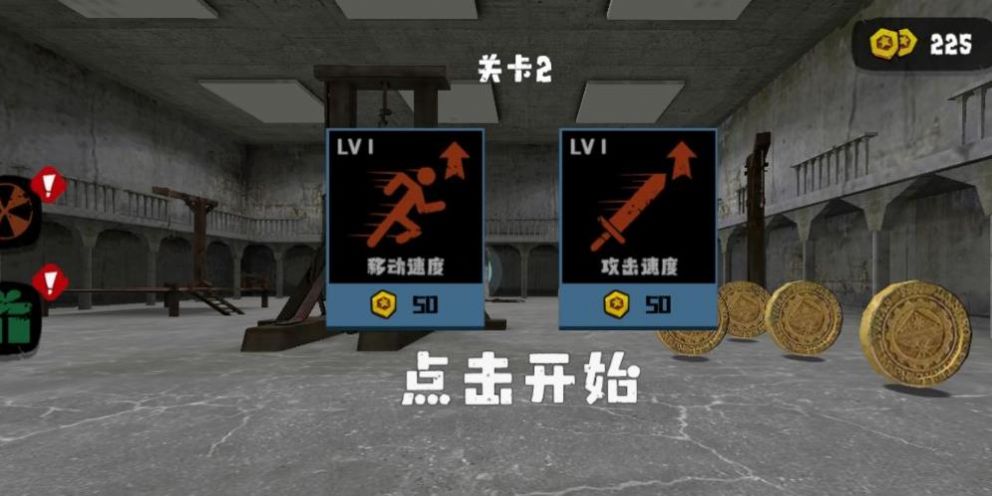 变异马桶怪.jpg