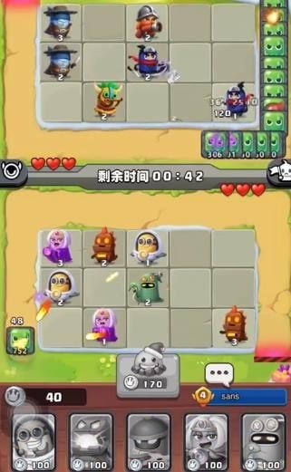 随机冲突土豆英雄正版.jpg