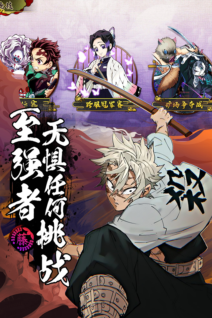 拯救小宇宙无限金币钻石版(1)