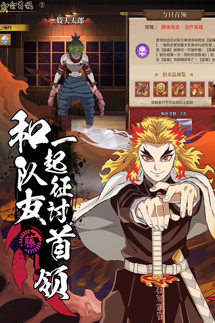 拯救小宇宙无限金币钻石版.jpg