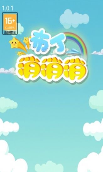 1687681642174710.jpg