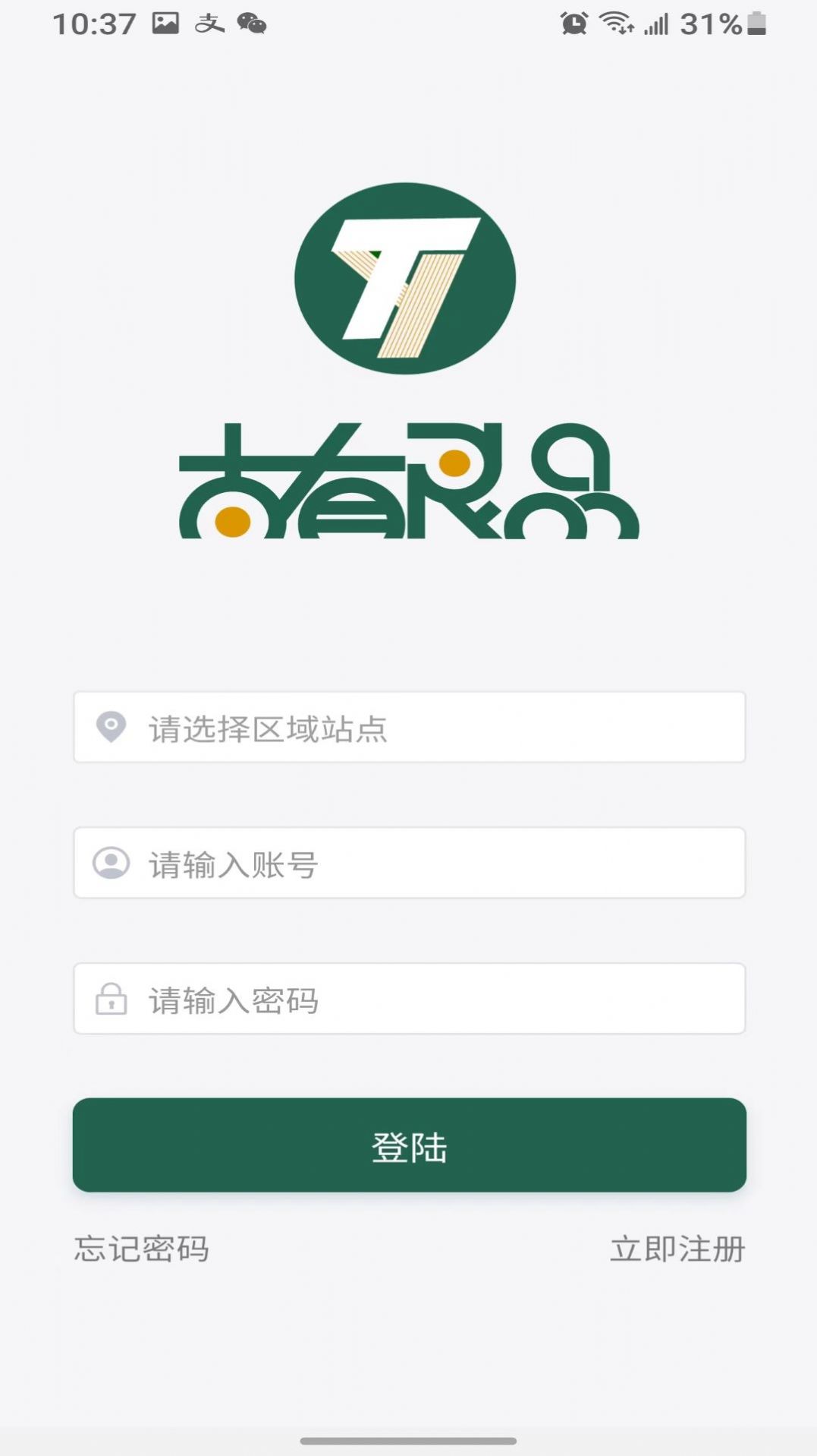 太有良品.jpg