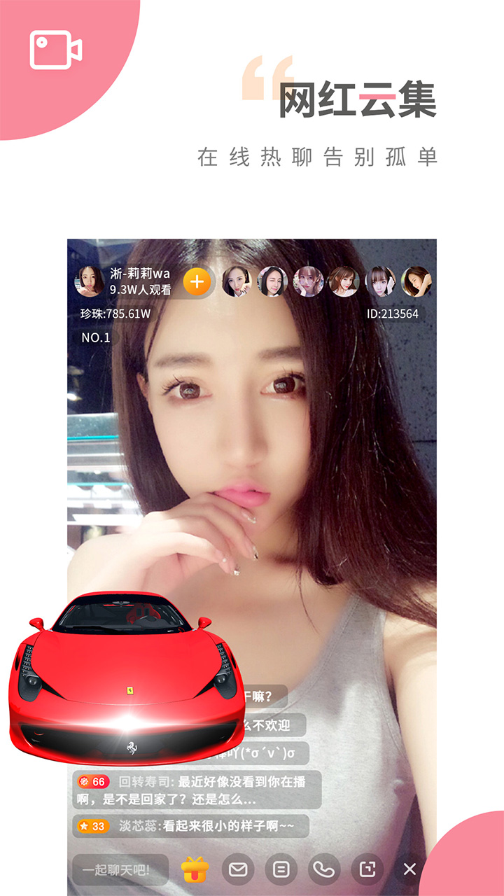 月夜视频(3)