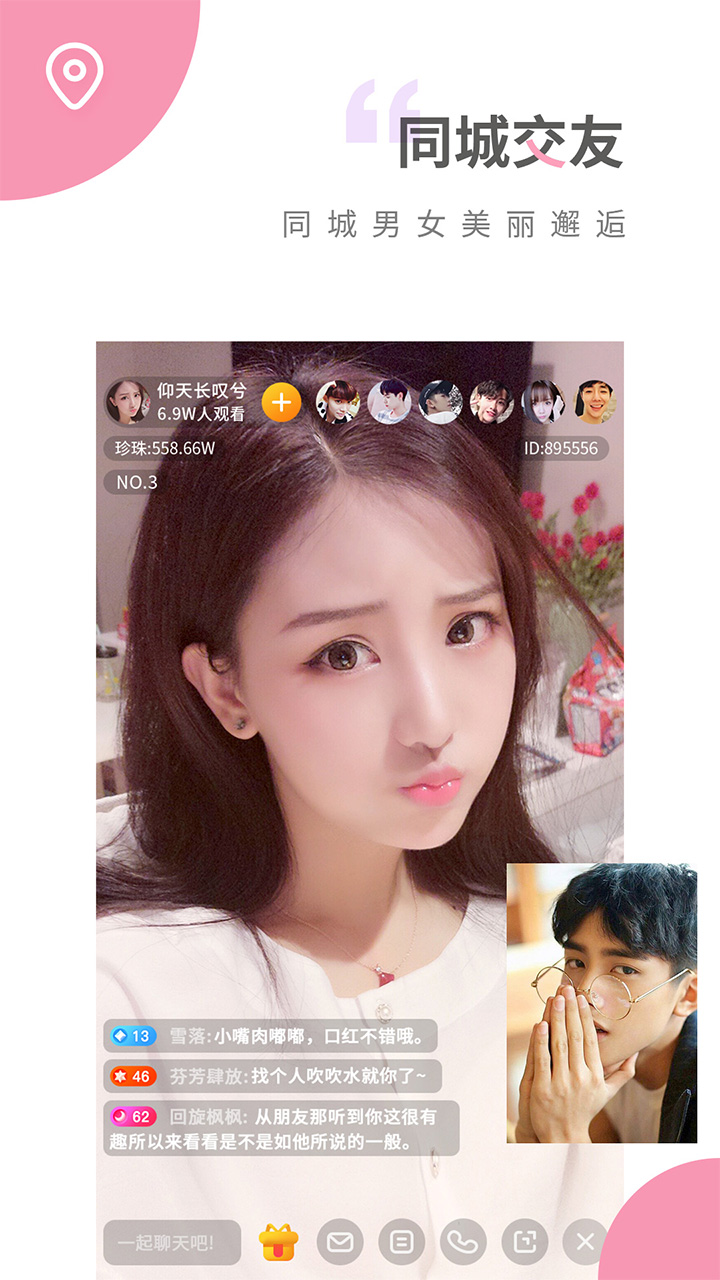 月夜视频.jpg