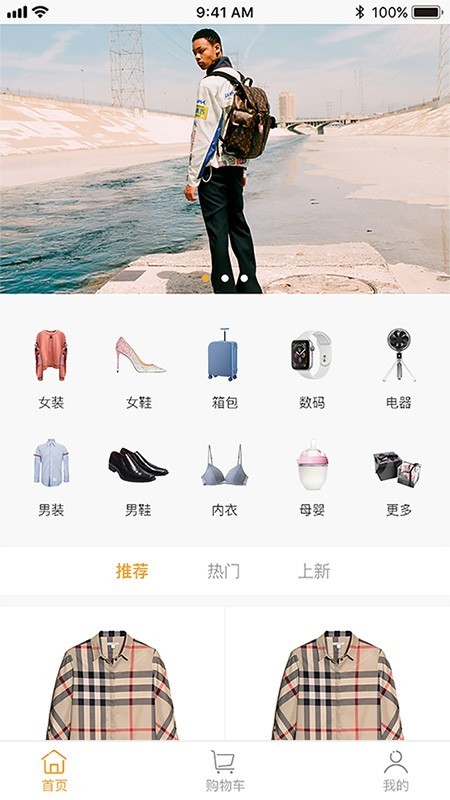 赫美商城.jpg