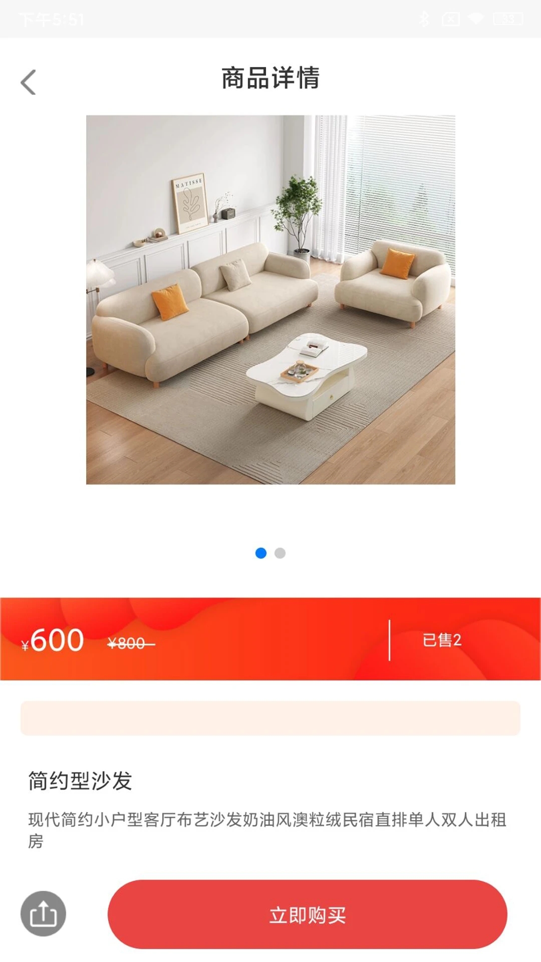 民商汇pg