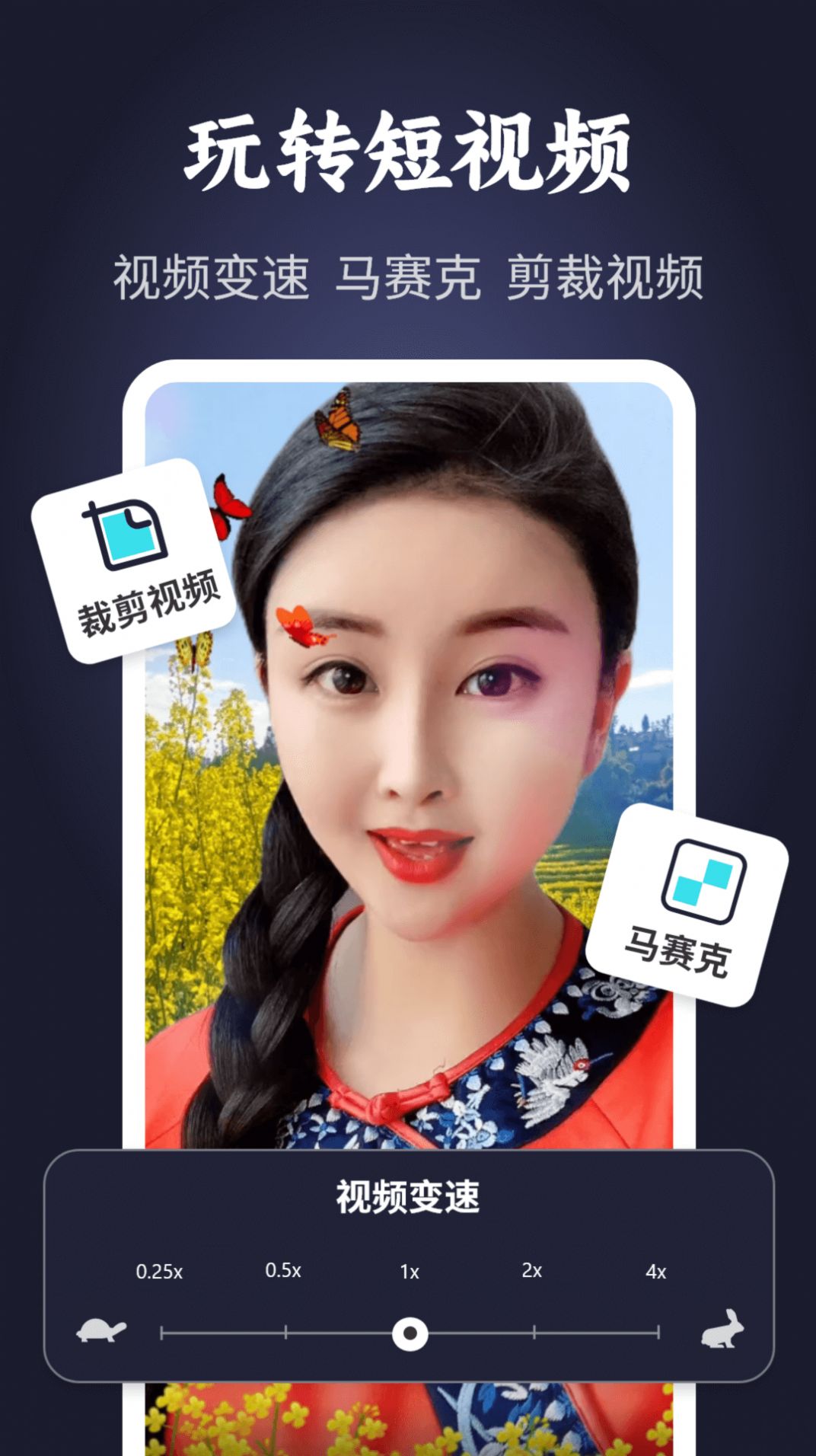 靓秀.jpg
