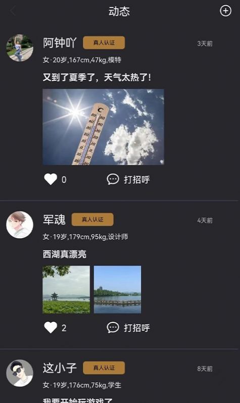 陪旅.jpg