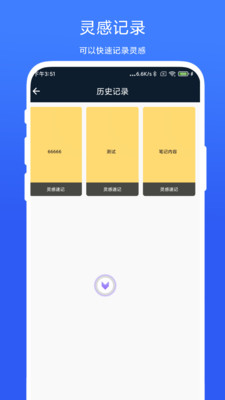 智能悬浮球.jpg