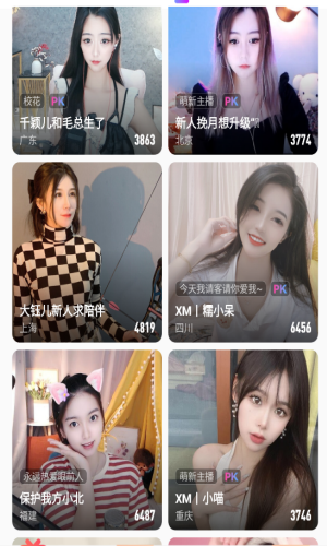 JJ视频(3)