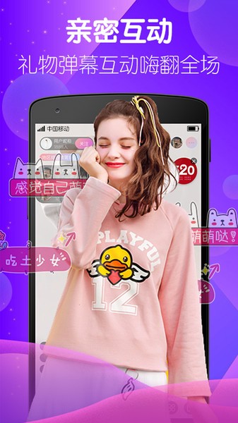baby直播.jpg