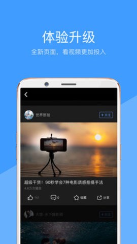 好兔视频.jpg