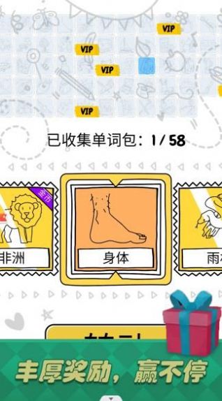 我是大艺术家.jpg