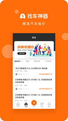 新特亿车库.jpg