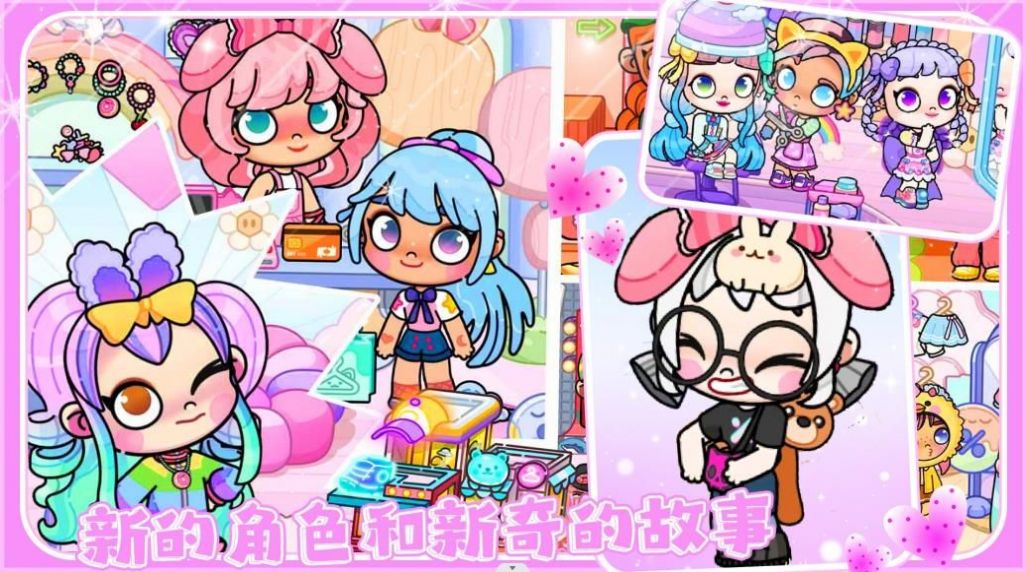 爱凡达世界.jpg
