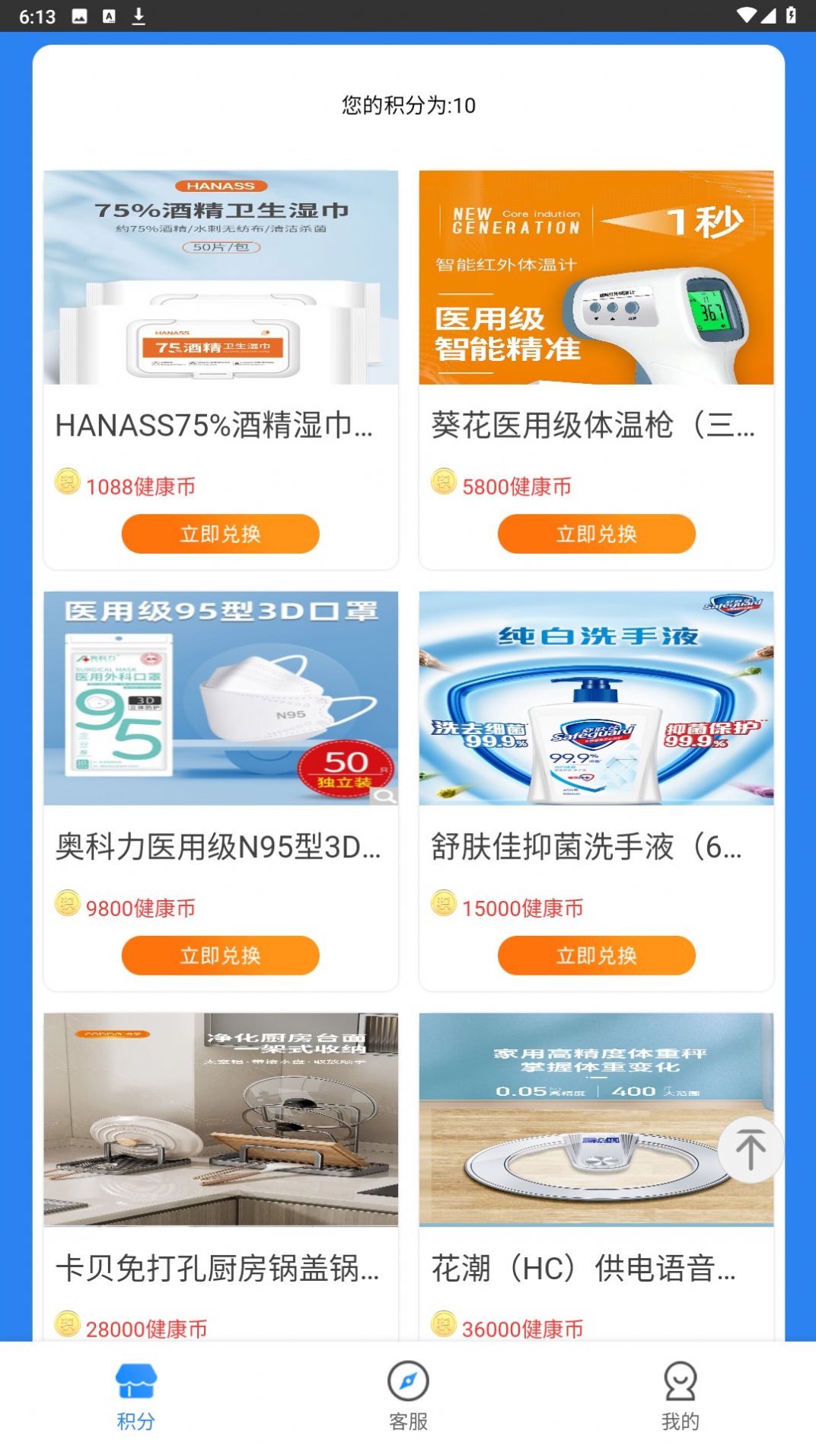 浩胜.jpg