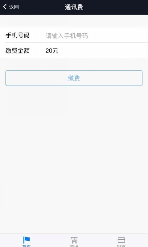 惠帮生活.jpg