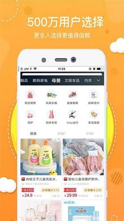 小惠集.jpg