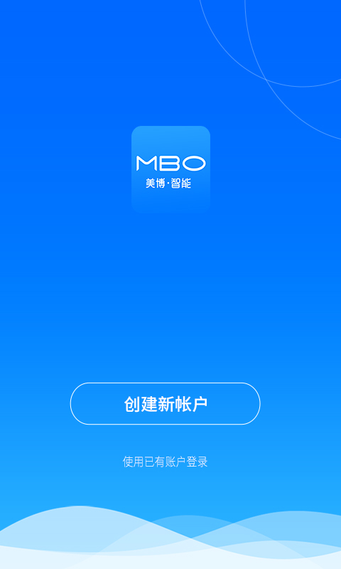 美博智能空调.jpg