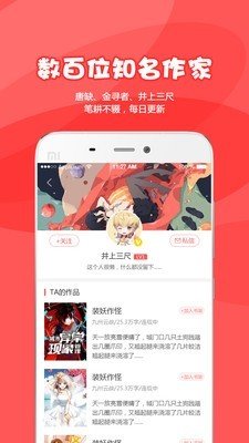 为炉阅读.jpg