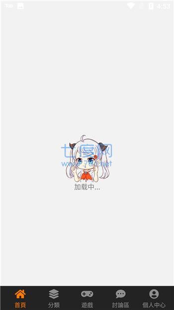 JMComicron旧版本.jpg