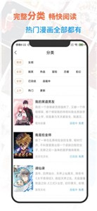 言情漫.jpg