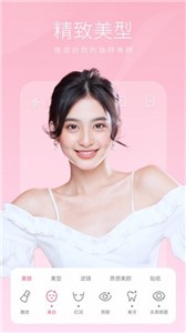 bling相机.jpg