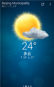 谷歌天气.png