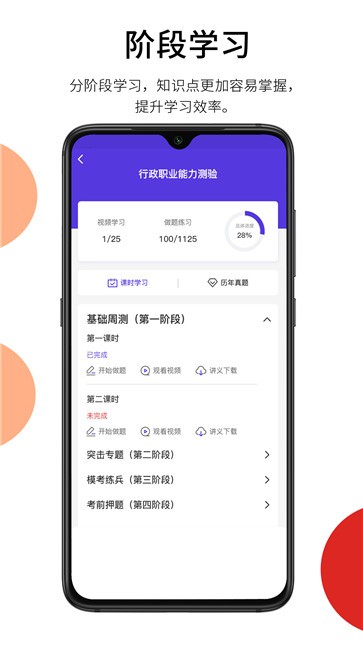 彬途教育.jpg