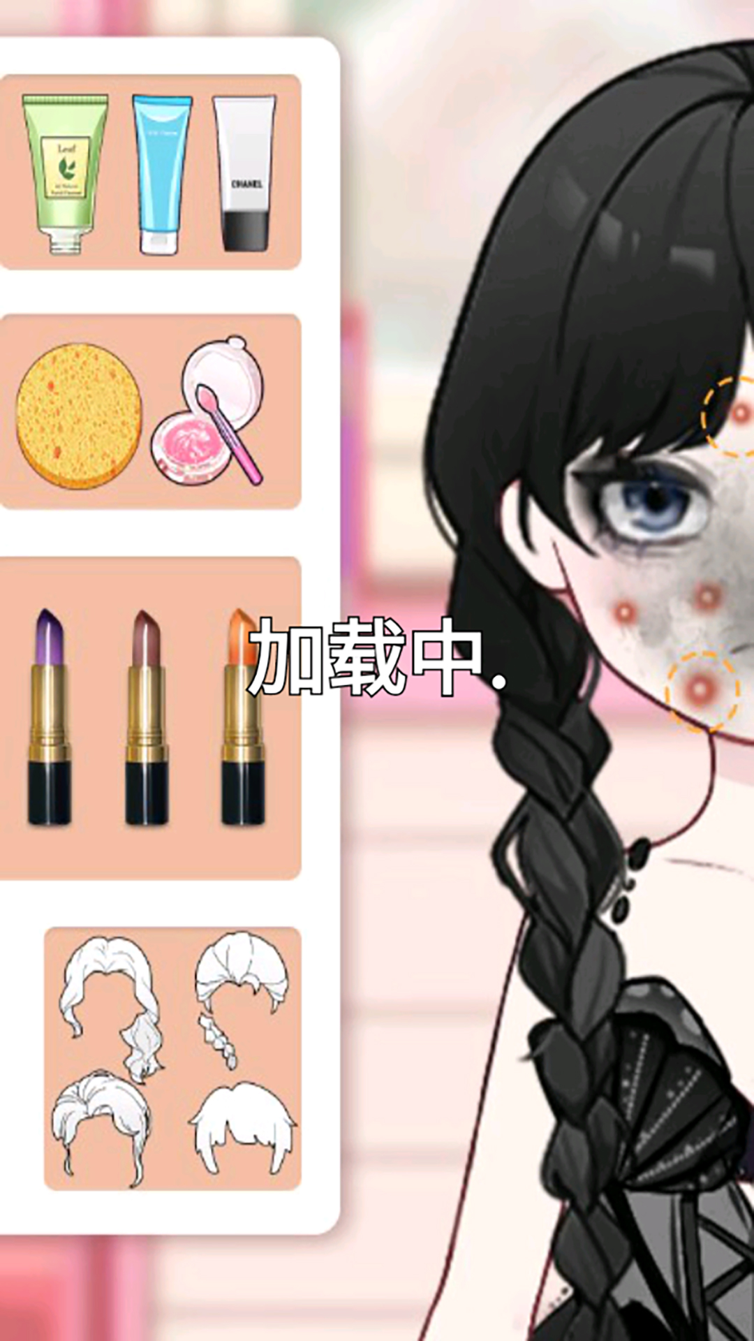 DIY大师.jpg