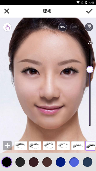 天天美颜拼图.png