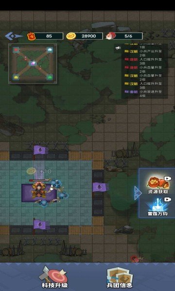 你家没了无限金币无限令牌版.jpg