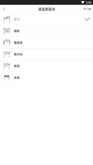 青蔓烟阁(1)