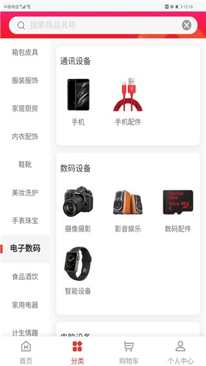 优益佰.jpg