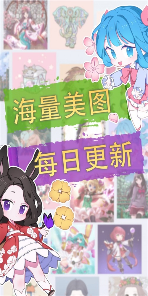 画画填色公主.jpg