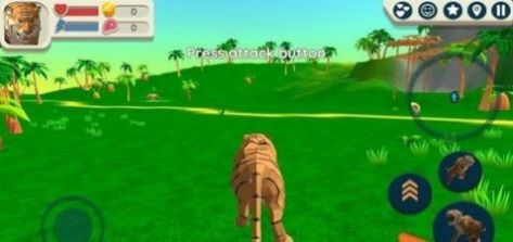 2D老虎生存.jpg