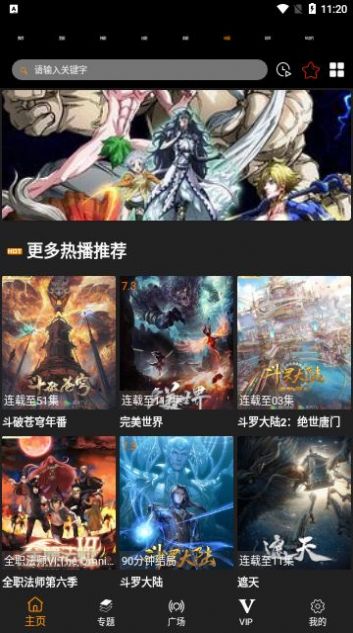 3A视频.jpg
