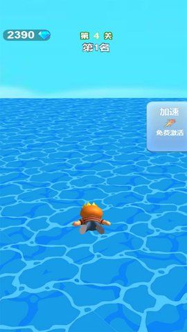 水上乐园竞速.jpg