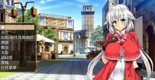 卵之匙完全汉化版(1)