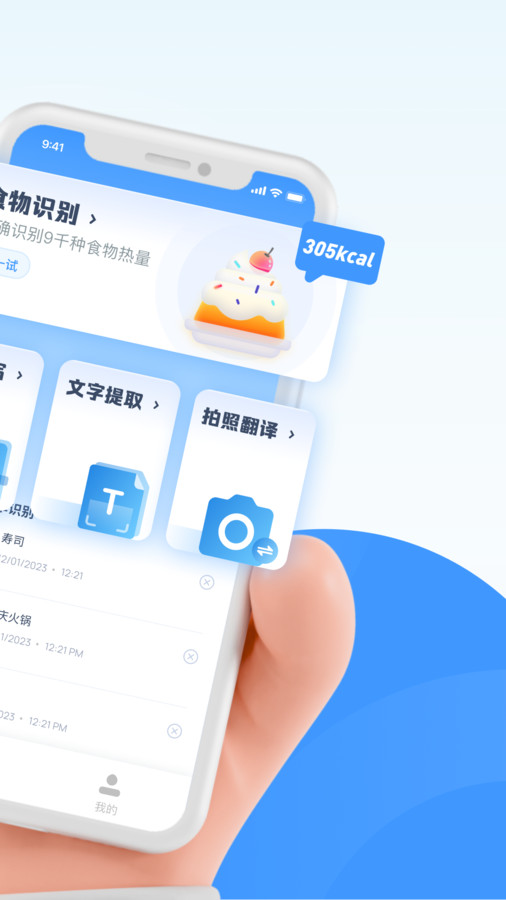 无印扫描.jpg