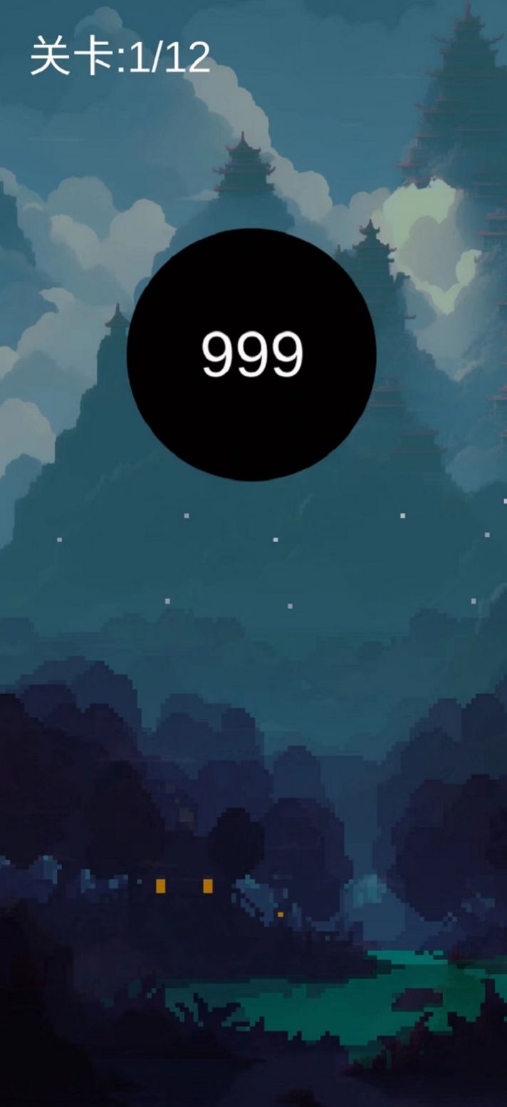 1688442449329762.jpg