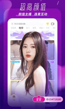 KKB直播(1)